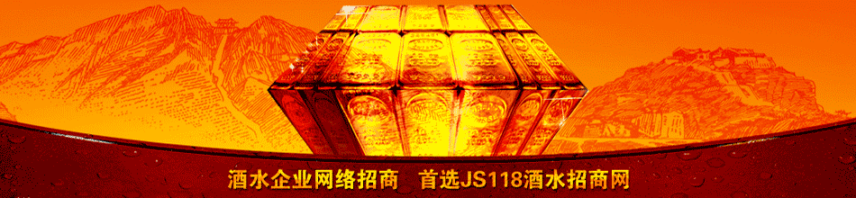 江苏信龙国际贸易有限公司